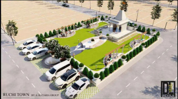  Residential Plot for Sale in Ujjain Road, Indore