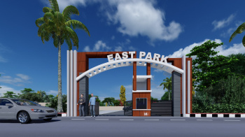  Residential Plot for Sale in Dak Bunglow Road, Patna