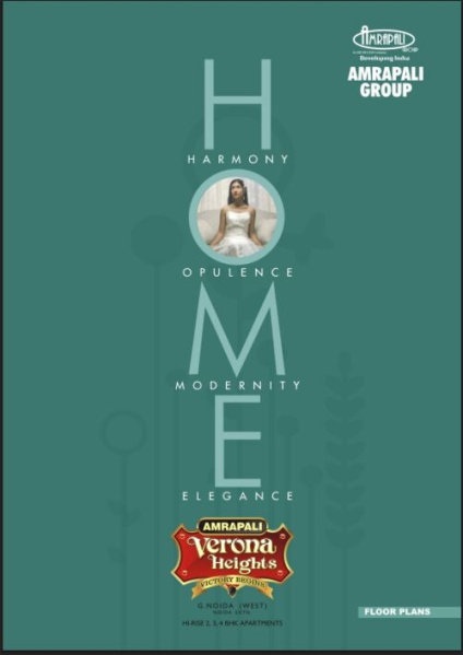 Greater Noida West, Greater Noida photo 4
