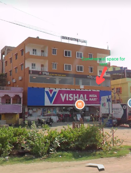  Commercial Shop for Rent in Ghatshila, Jamshedpur