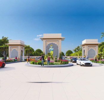  Commercial Land for Sale in Mahapura, Jaipur