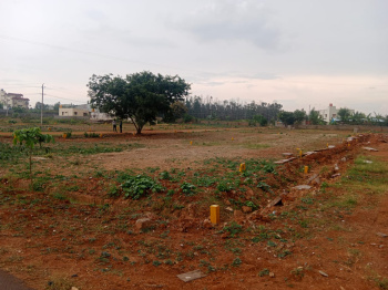  Commercial Land for Sale in Phase 2, Electronic City, Bangalore