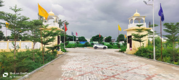  Residential Plot for Sale in Sikar Road, Jaipur