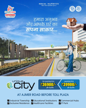  Residential Plot for Sale in Thikariya, Jaipur