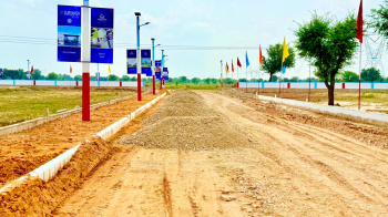  Residential Plot for Sale in Jobner, Jaipur