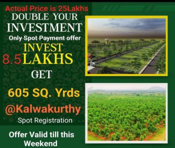  Agricultural Land for Sale in Kalwakurthy, Mahbubnagar