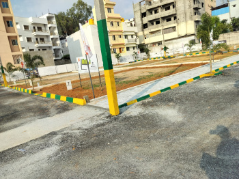  Industrial Land for Sale in JP Nagar 6th Phase, Bangalore