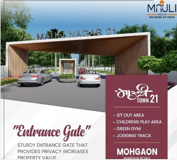  Residential Plot 1200 Sq.ft. for Sale in Wardha Road, Nagpur