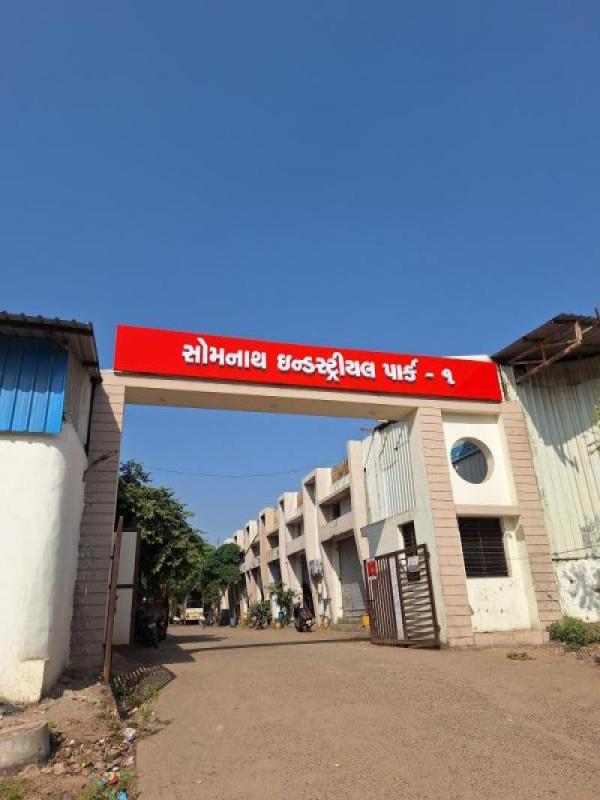  540 Sq.ft. Industrial Land for Sale in Odhav, Ahmedabad