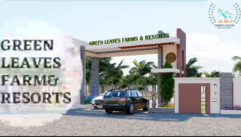  Residential Plot for Sale in Sirumugai, Coimbatore