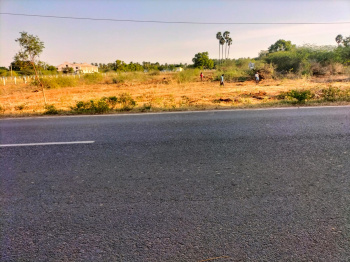  Commercial Land for Sale in Athipalayam, Coimbatore