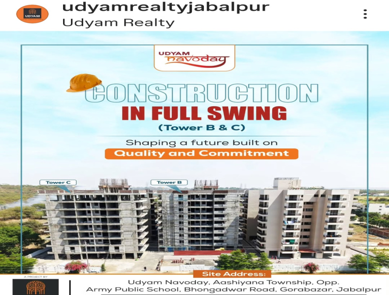 2 BHK 1150 Sq.ft. Apartment for Sale in Gora Bazar, Jabalpur