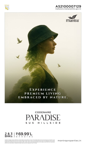 2 BHK 710 Sq.ft. Apartment for Sale in Sus, Pune