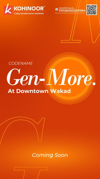 2 BHK 804 Sq.ft. Apartment for Sale in Tathawade, Pune