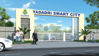  Commercial Land for Sale in Yadagirigutta, Hyderabad