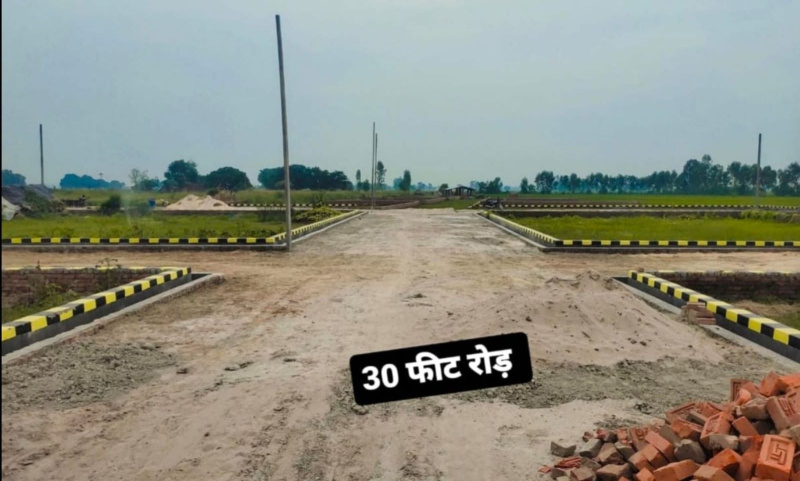 Gauhania, Prayagraj photo 2