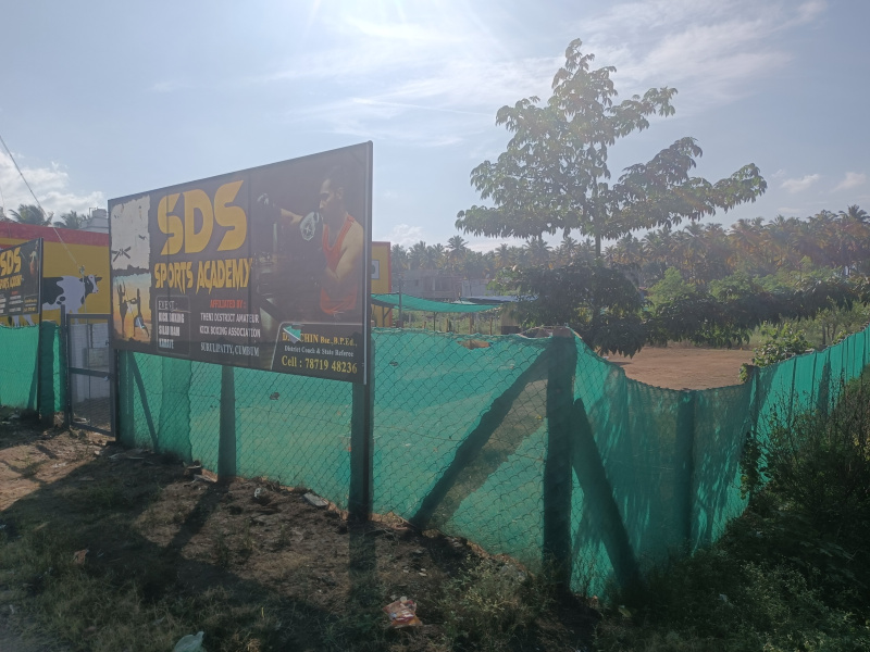  Residential Plot 14 Cent for Sale in Cumbum, Theni