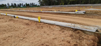 Residential Plot for Sale in Gollahalli, Bangalore