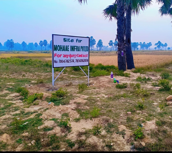  1800 Sq.ft. Residential Plot for Sale in Rajgir, Nalanda