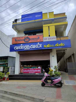  Office Space for Rent in Tiruchengode, Namakkal