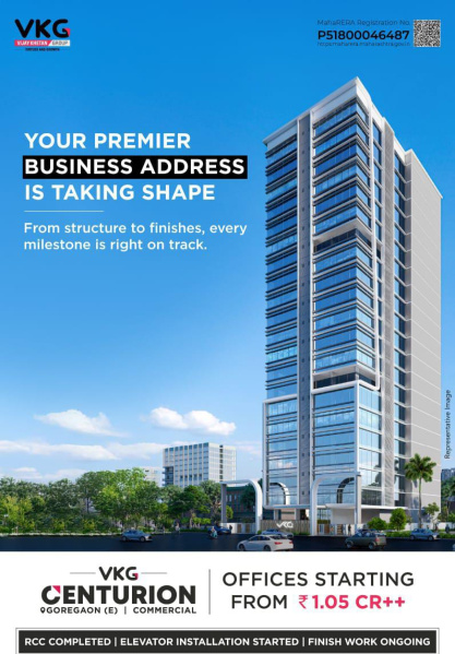  323 Sq.ft. Office Space for Sale in Goregaon Station, Goregaon East, Mumbai