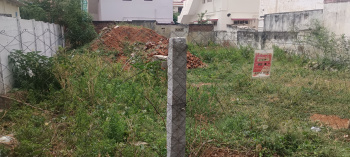  Residential Plot for Sale in Sundar Nagar, Tiruchirappalli