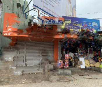  Commercial Shop for Sale in Hiriyur, Chitradurga