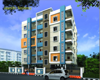 2 BHK Flat for Sale in P. M. Palem, Visakhapatnam