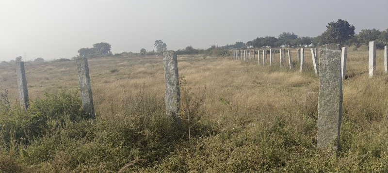  3 Acre Industrial Land for Sale in Bangarapet, Kolar