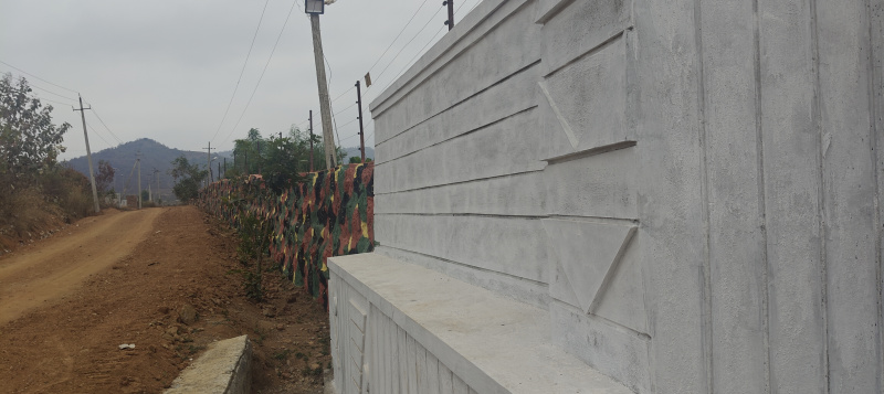  5 Acre Agricultural/Farm Land for Sale in Sathanur, Ramanagara, Bangalore