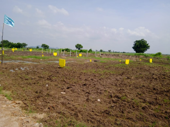  Residential Plot for Sale in Amaravathi, Guntur