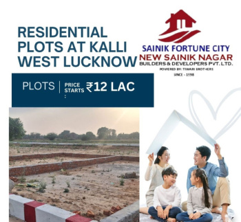  Residential Plot for Sale in Kalli Paschim, Lucknow