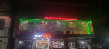  Commercial Shop for Rent in Bikramganj, Rohtas