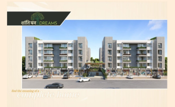 2 BHK Flat for Sale in Dholera, Ahmedabad