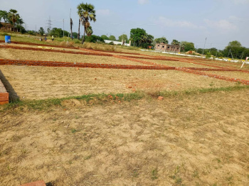  Residential Plot for Sale in Bihta, Patna