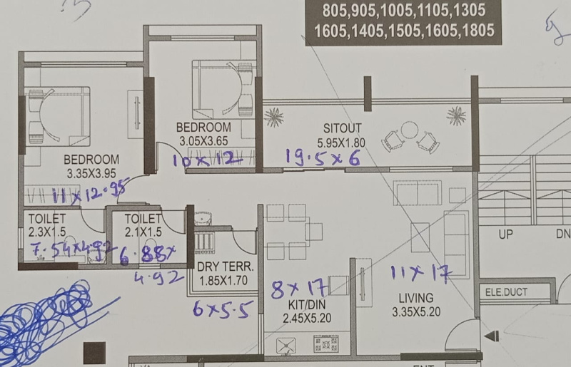 2 BHK 1260 Sq.ft. Apartment for Sale in Bavdhan Khurd, Pune