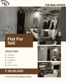 1 BHK Flat for Sale in Chandlodia, Ahmedabad