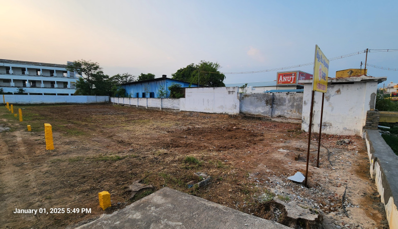 Commercial Land 18 Cent for Sale in Rajapalayam, Virudhunagar