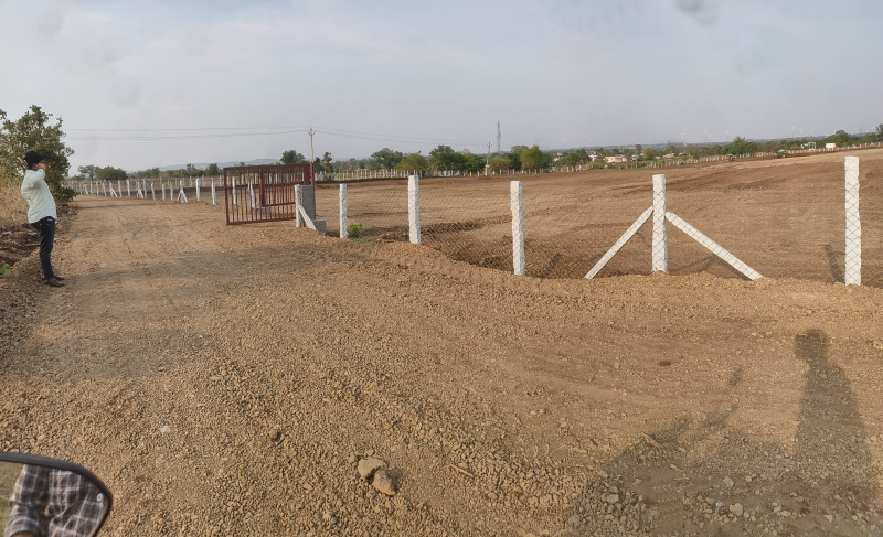  Agricultural Land 5 Acre for Sale in Pargi, Vikarabad