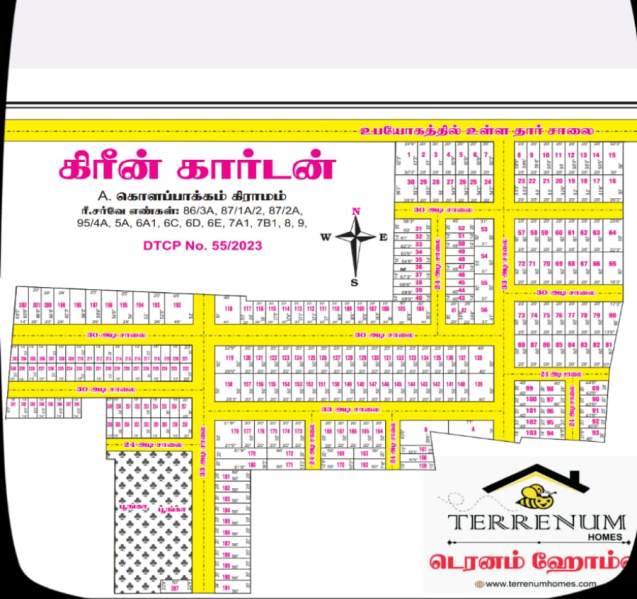  Residential Plot 1000 Sq.ft. for Sale in Thendral Nagar, Tiruvannamalai