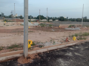  Commercial Land for Sale in Gunjur, Bangalore