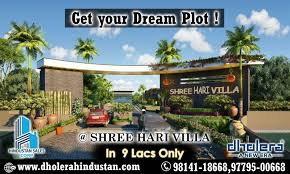  Residential Plot 203 Sq. Yards for Sale in Dholera, Ahmedabad