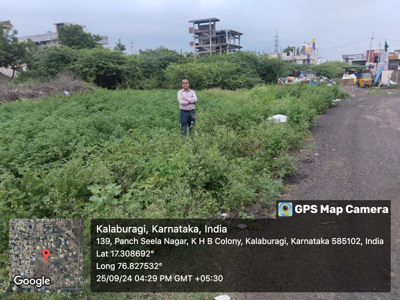  Residential Plot 1200 Sq.ft. for Sale in Chittapur, Kalaburagi