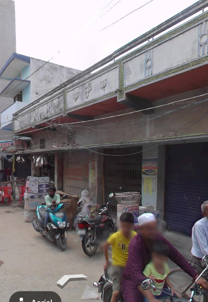  2500 Sq.ft. Showroom for Rent in Bettiah, Champaran