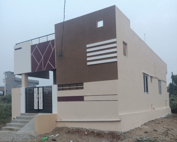 2 BHK House for Sale in Diwancheruvu, Rajahmundry