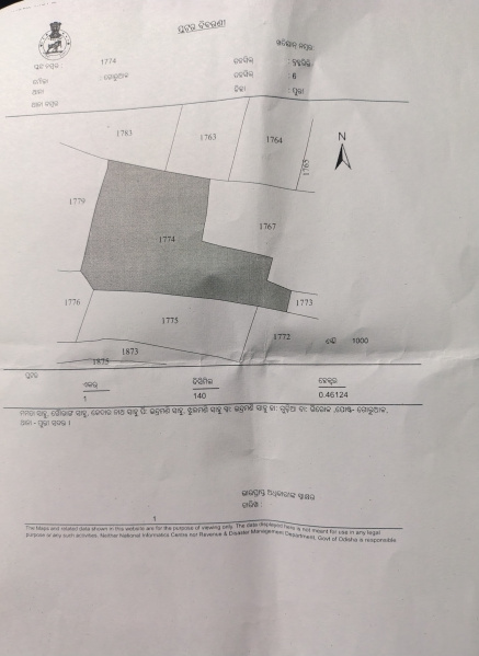  1 Dismil Commercial Land for Sale in Brahmagiri, Puri