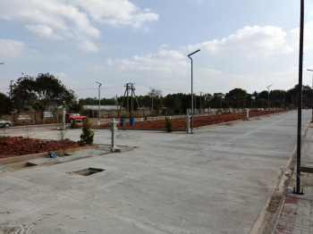  Commercial Land for Sale in Vidhyanagar Cross, Bangalore