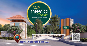  Residential Plot for Sale in Mahindra SEZ, Jaipur