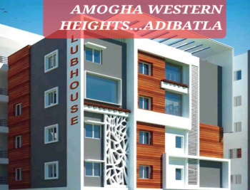 2 BHK Flat for Sale in Adibatla, Hyderabad