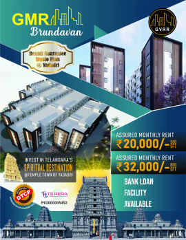  Studio Apartment for Sale in Yadagirigutta, Hyderabad